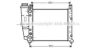 AVA QUALITY COOLING FT2059 Radiator, engine cooling